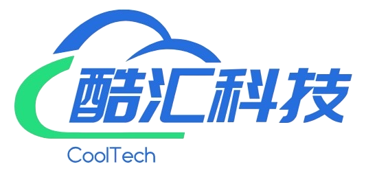 酷汇科技